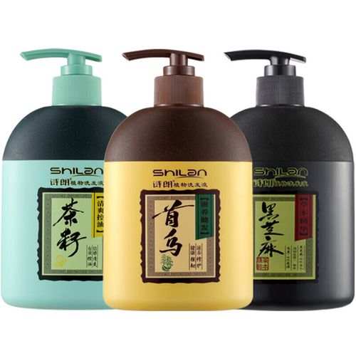 诗朗植物精华洗发水 告别头屑瘙痒，清爽控油一整天，黑瓶留香太惊艳